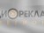 AUDIOREK.RU – НОВЫЕ ВОЗМОЖНОСТИ!